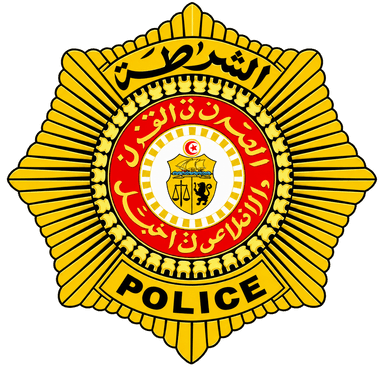 الشرطة
